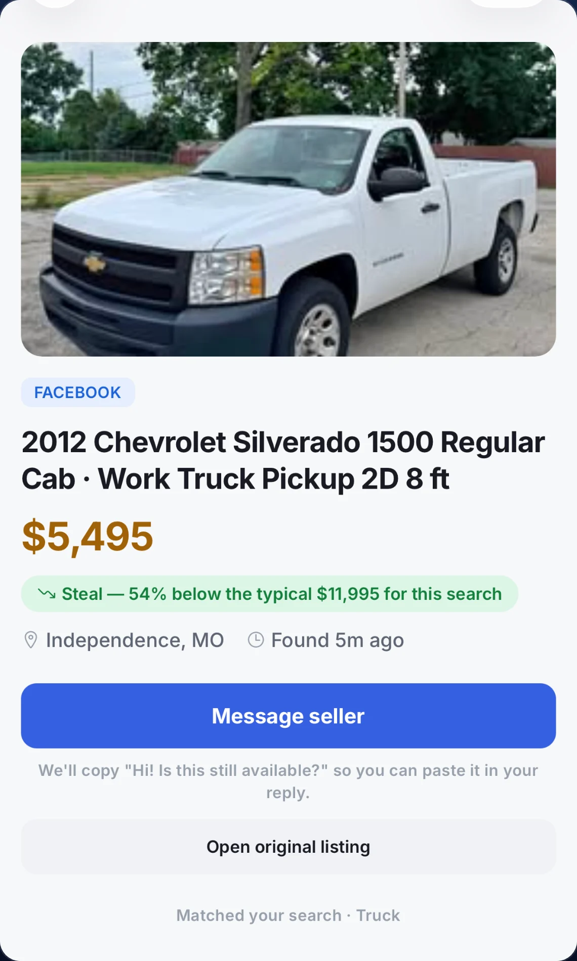 Deal Scanner app